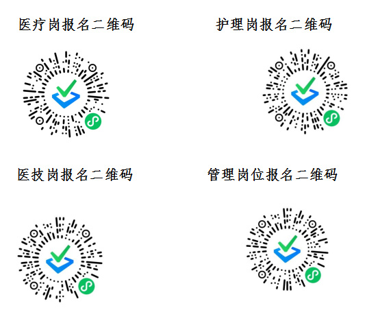 點(diǎn)擊瀏覽下一頁